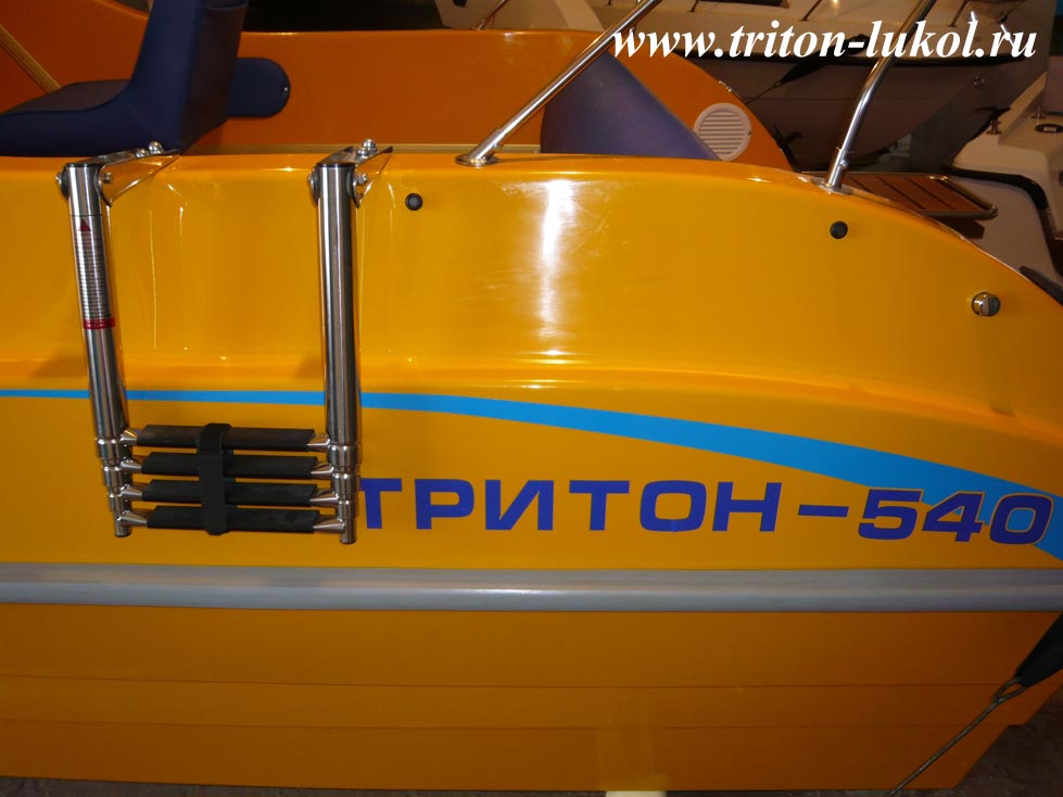 Каютный катер «Тритон-540»